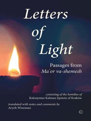 cover image of Letters of Light